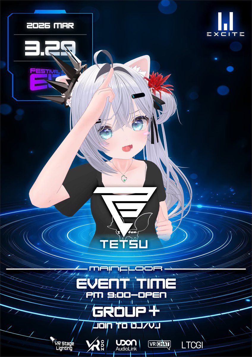 てつ 💿VRDJ→3/29(Sun.) CLUB EXCITE ep.15（出演） tweet media