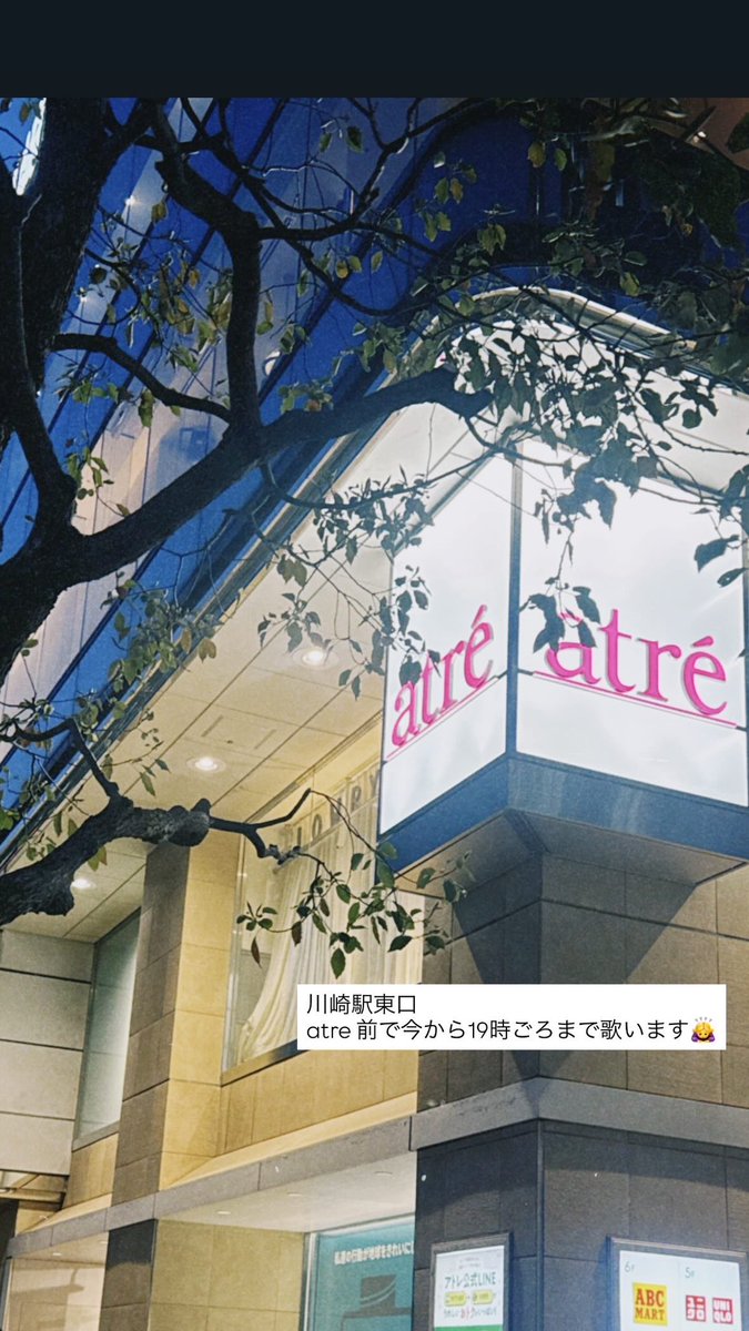 Acherie アシェリー (@acherieofficial) on Twitter photo 