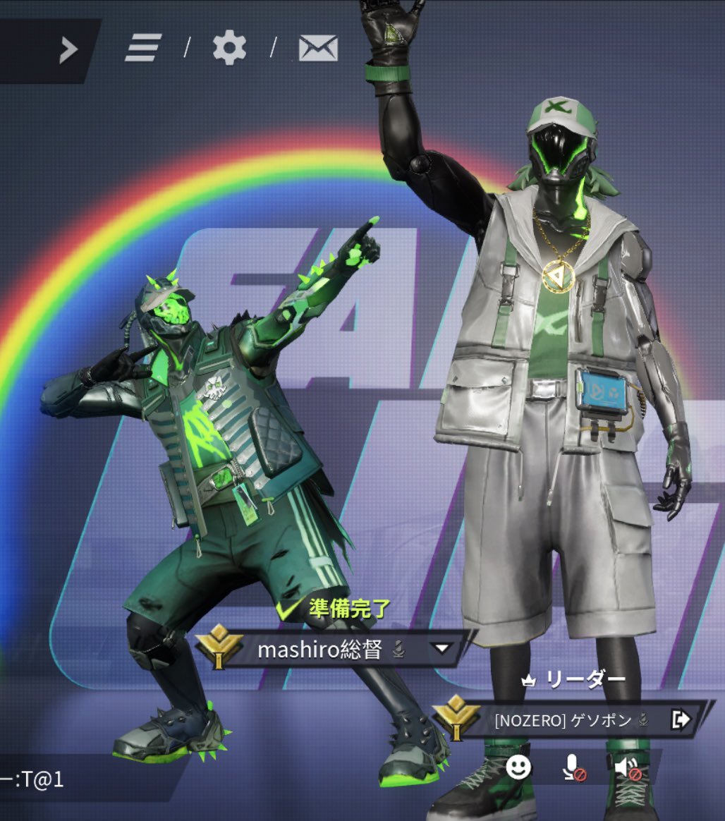 Ēteru☀️PON tweet media