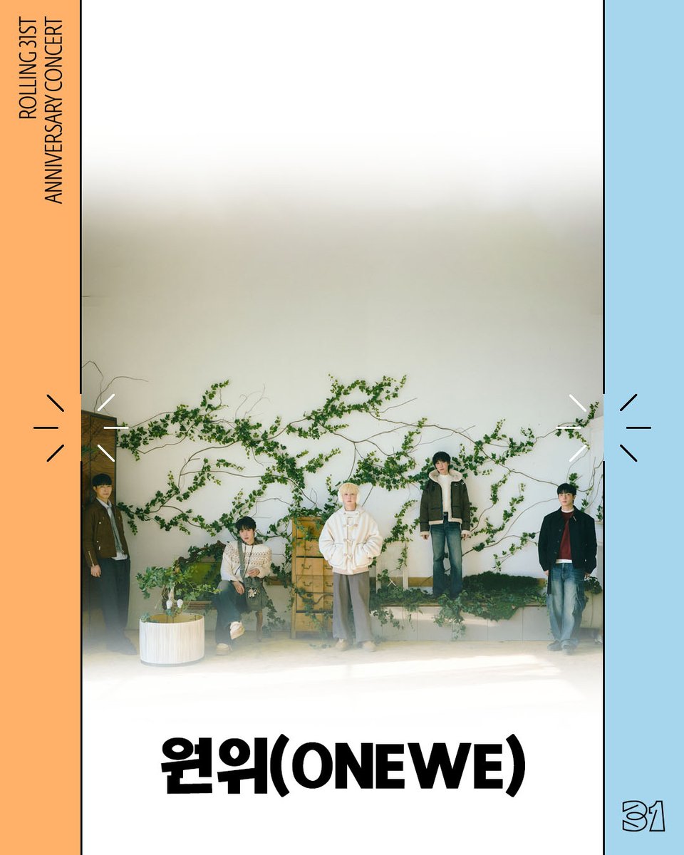 롤링홀 tweet media