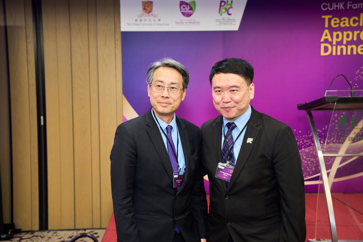 CUHK JC School of Public Health and Primary Care tweet media