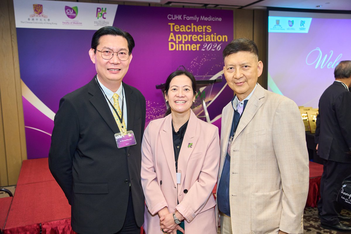 CUHK JC School of Public Health and Primary Care tweet media