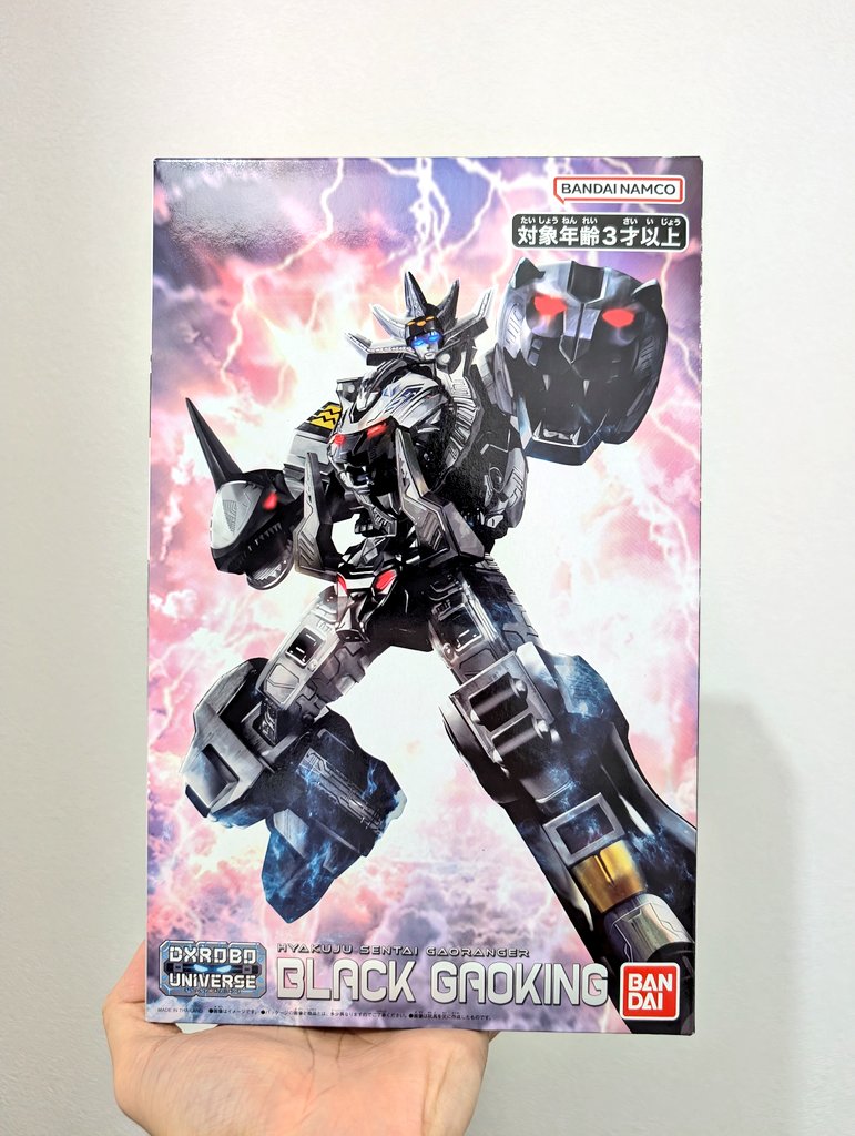 スタルケル🐸玩具系YouTuber tweet media