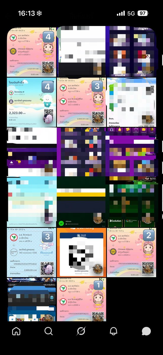 Aungkiy-อังกี้ ★彡 tweet media