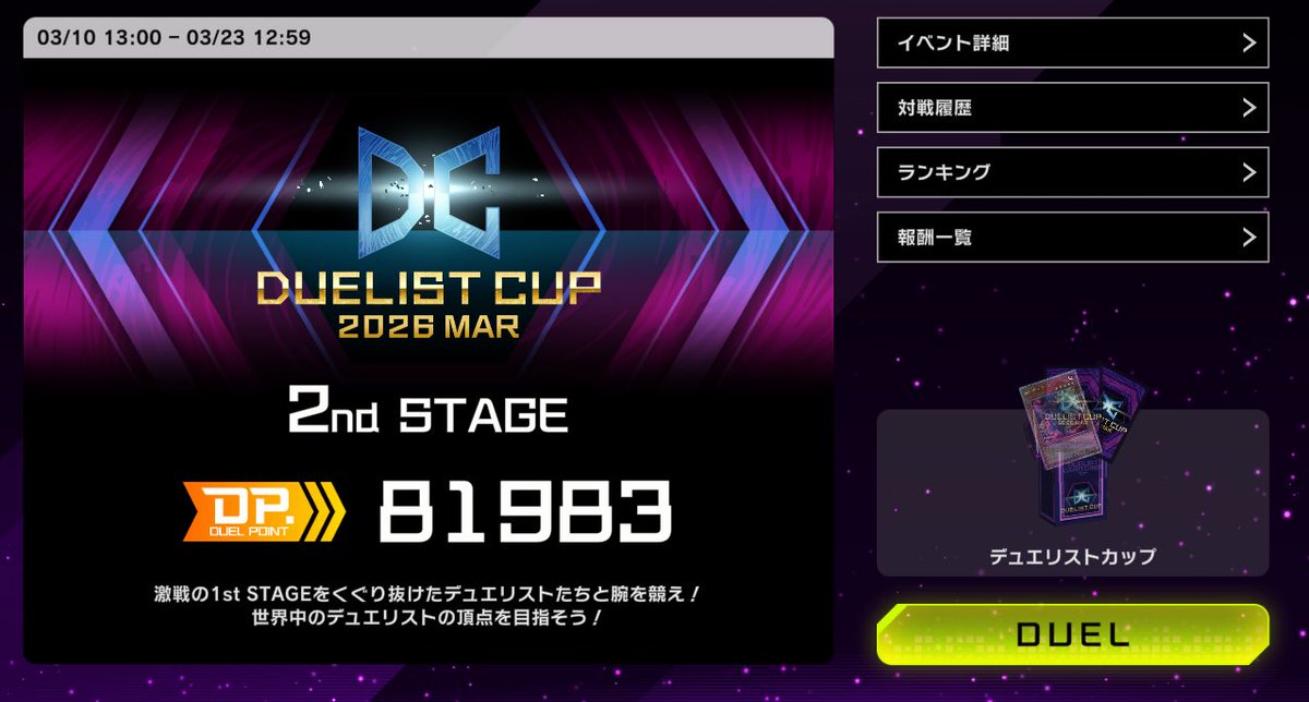 たすく tweet media