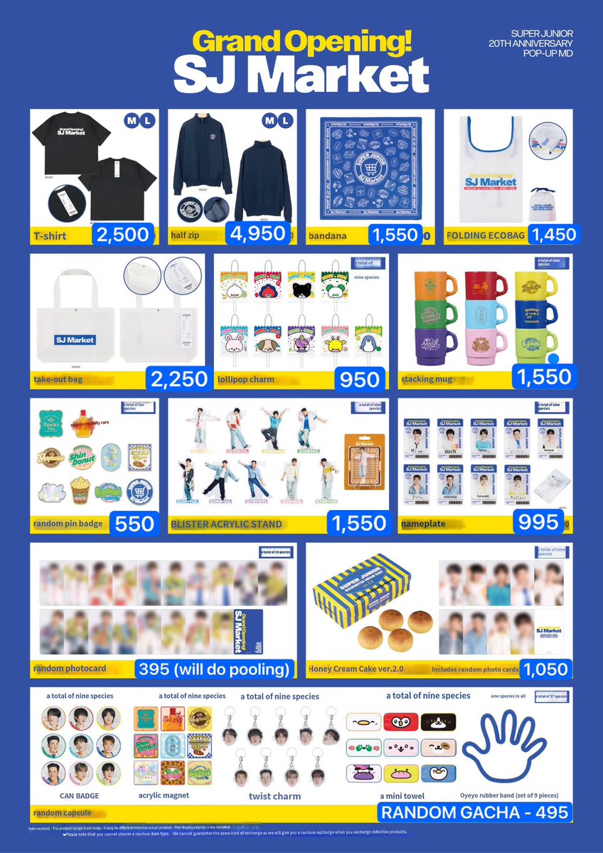 🌷예해 C🌷 tweet media