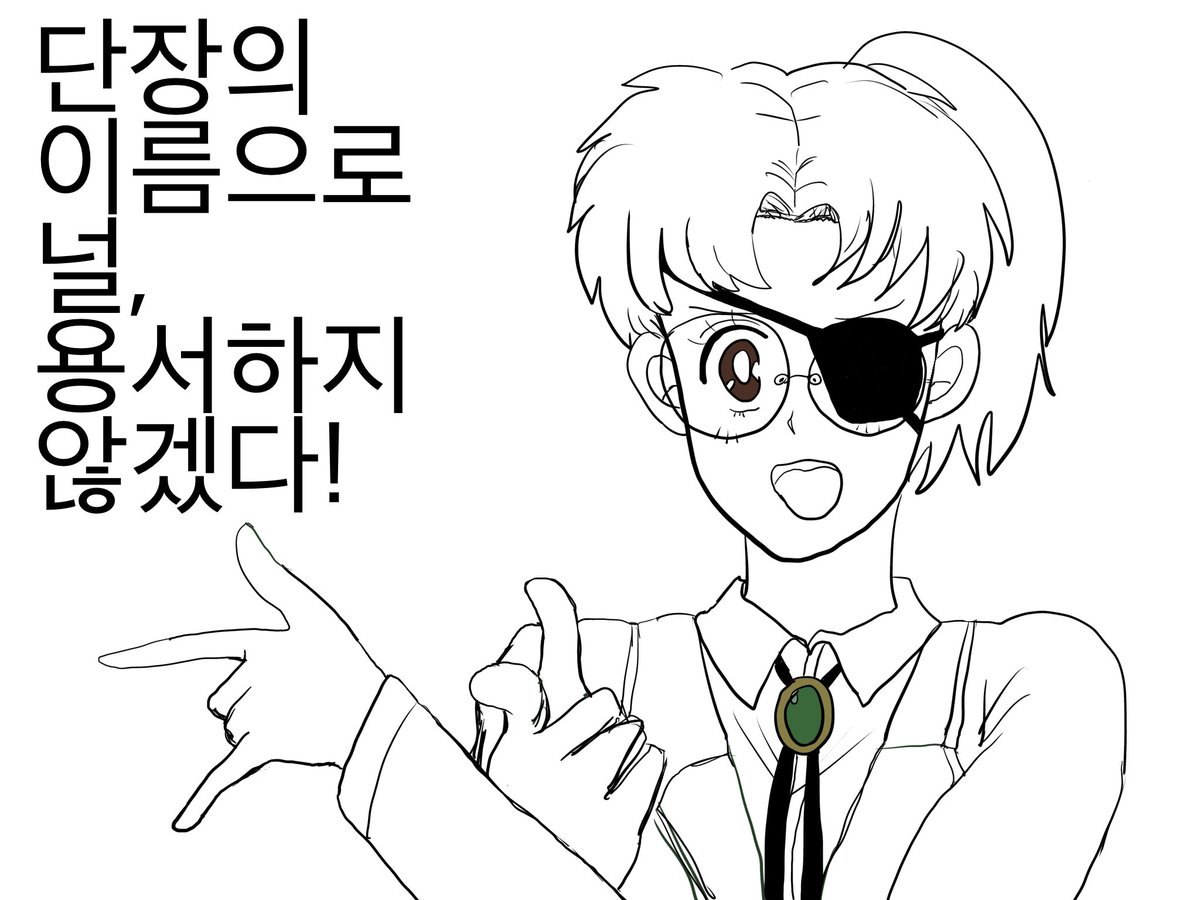 도쿄노동자킴 tweet media