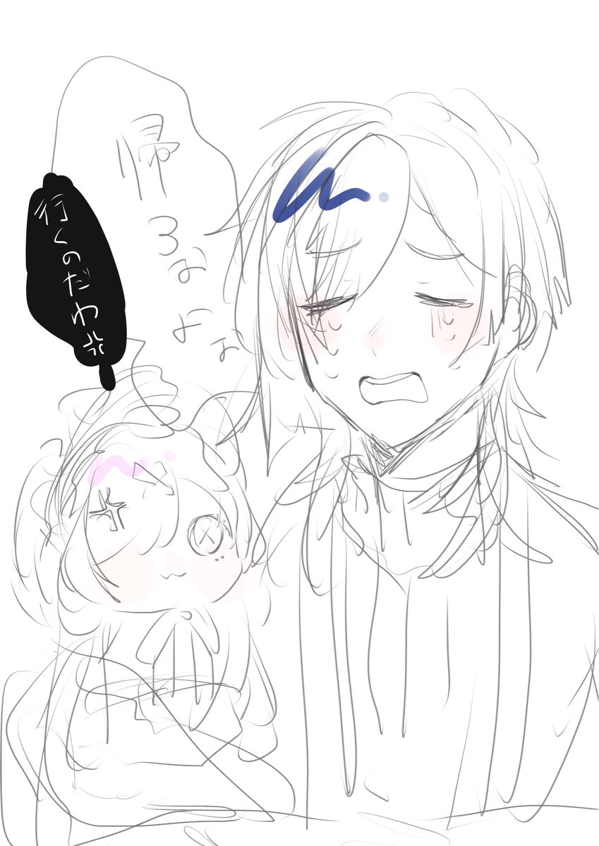 へんめる tweet media