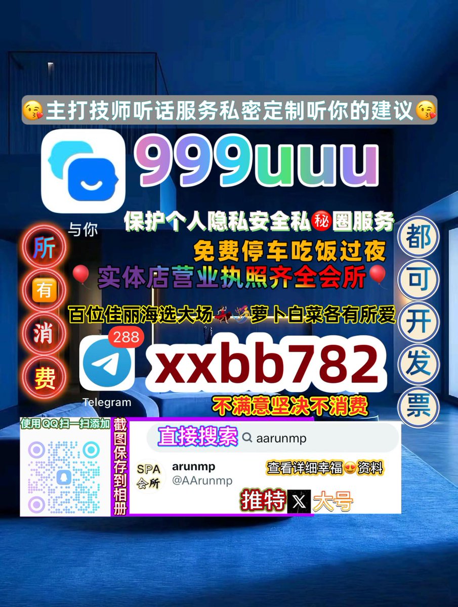 BHUSHANGOP's tweet photo. 北京朝阳
🍗🔌🎣 https://t.co/biZkQJol6x
