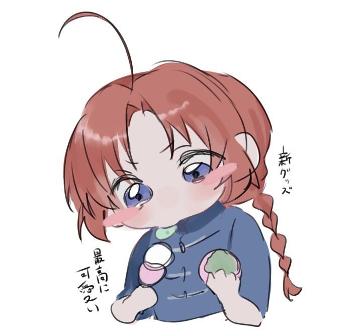 シンマ tweet media