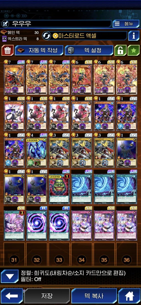 Pad tweet media