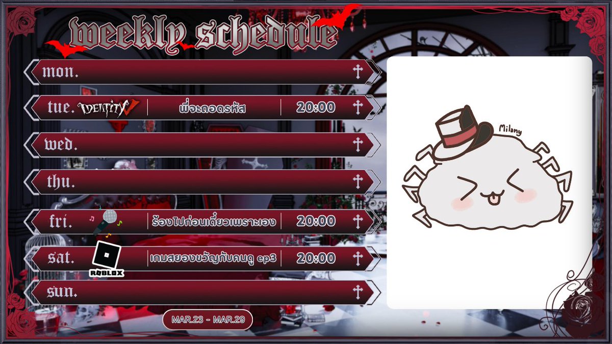 Milany_FIXIX VT tweet media