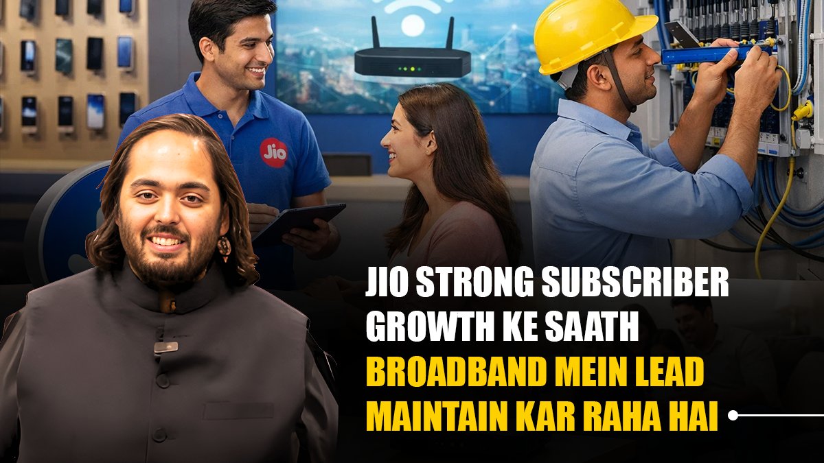 NewsKiDuniya6's tweet image. Jio continues to dominate the broadband space 
With strong subscriber growth, it’s clearly maintaining its lead and shaping the future of connectivity in India.
Speed, scale, and strategy  that’s how you stay ahead.

#Jio #Broadband #Telecom #DigitalIndia #InternetGrowth