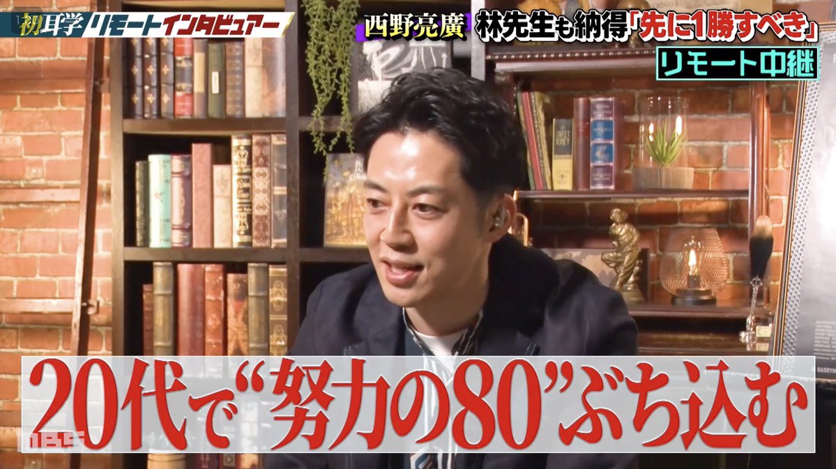 めがね tweet media