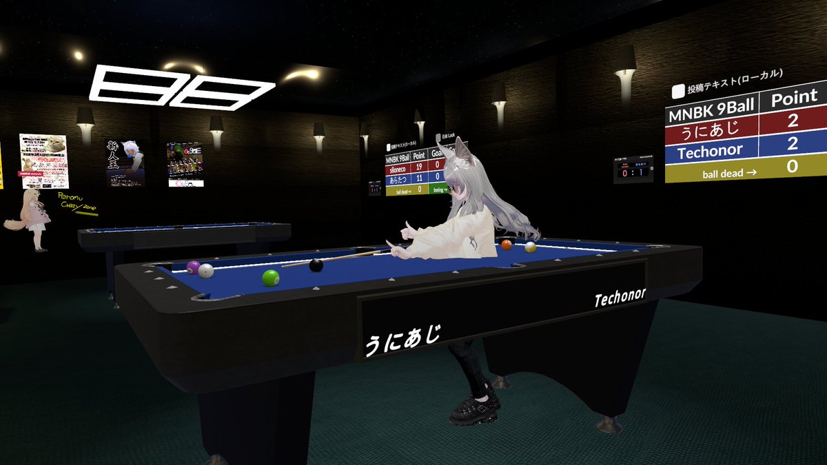 てこな@Techonor tweet media