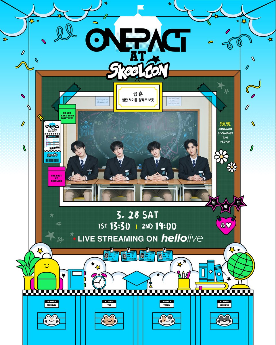 hellolive 헬로라이브 tweet media