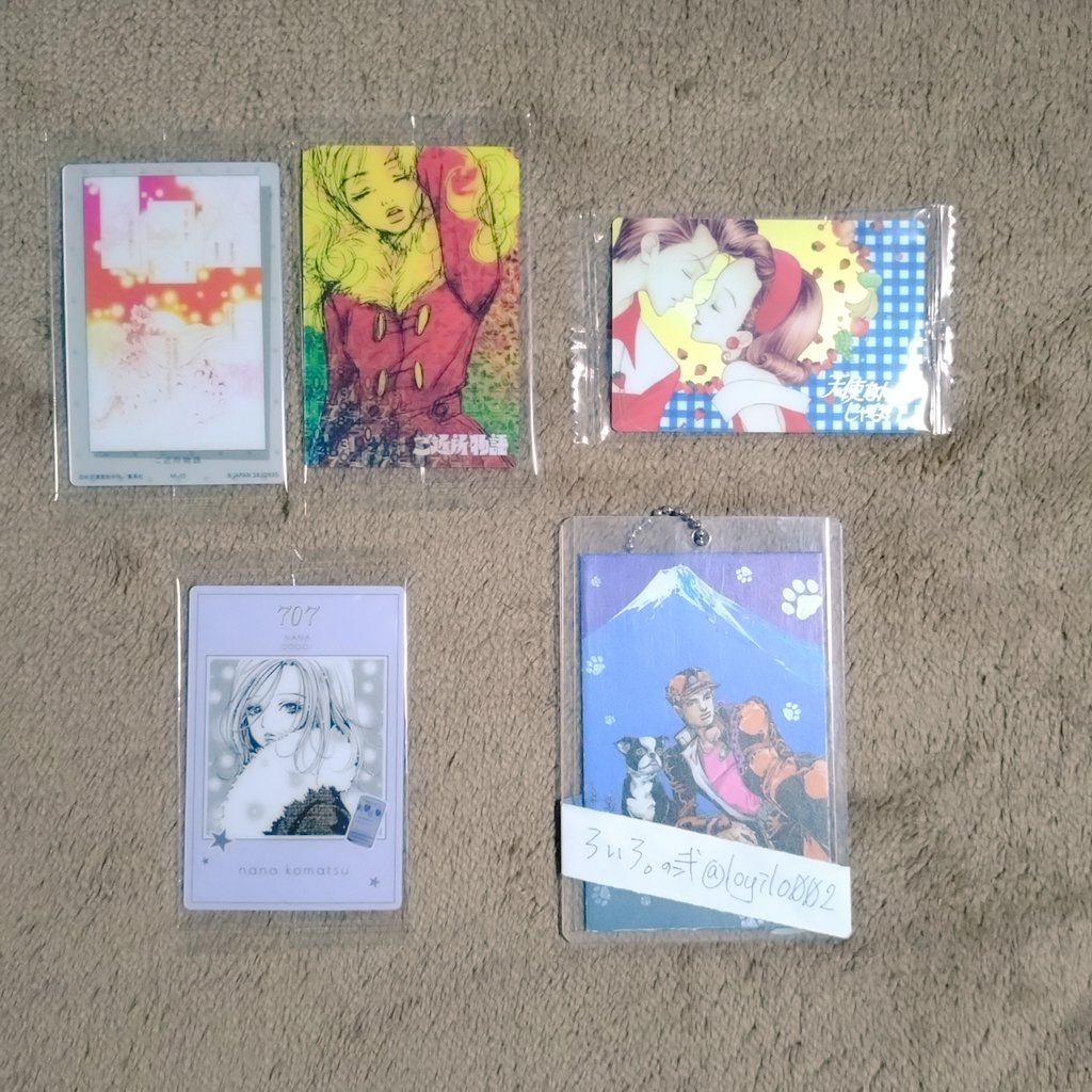 ろいろ。の弐　※FFさま向け固📮あります。 tweet media