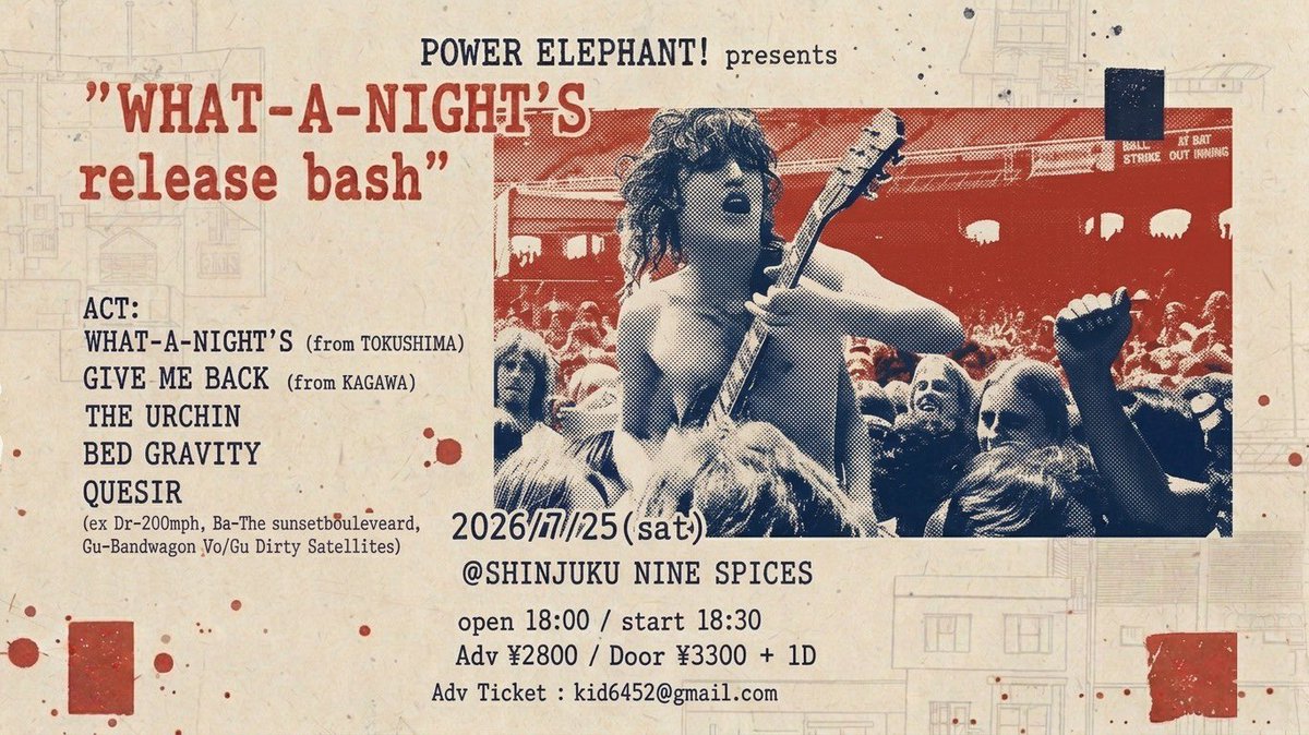 bedgravity tweet media