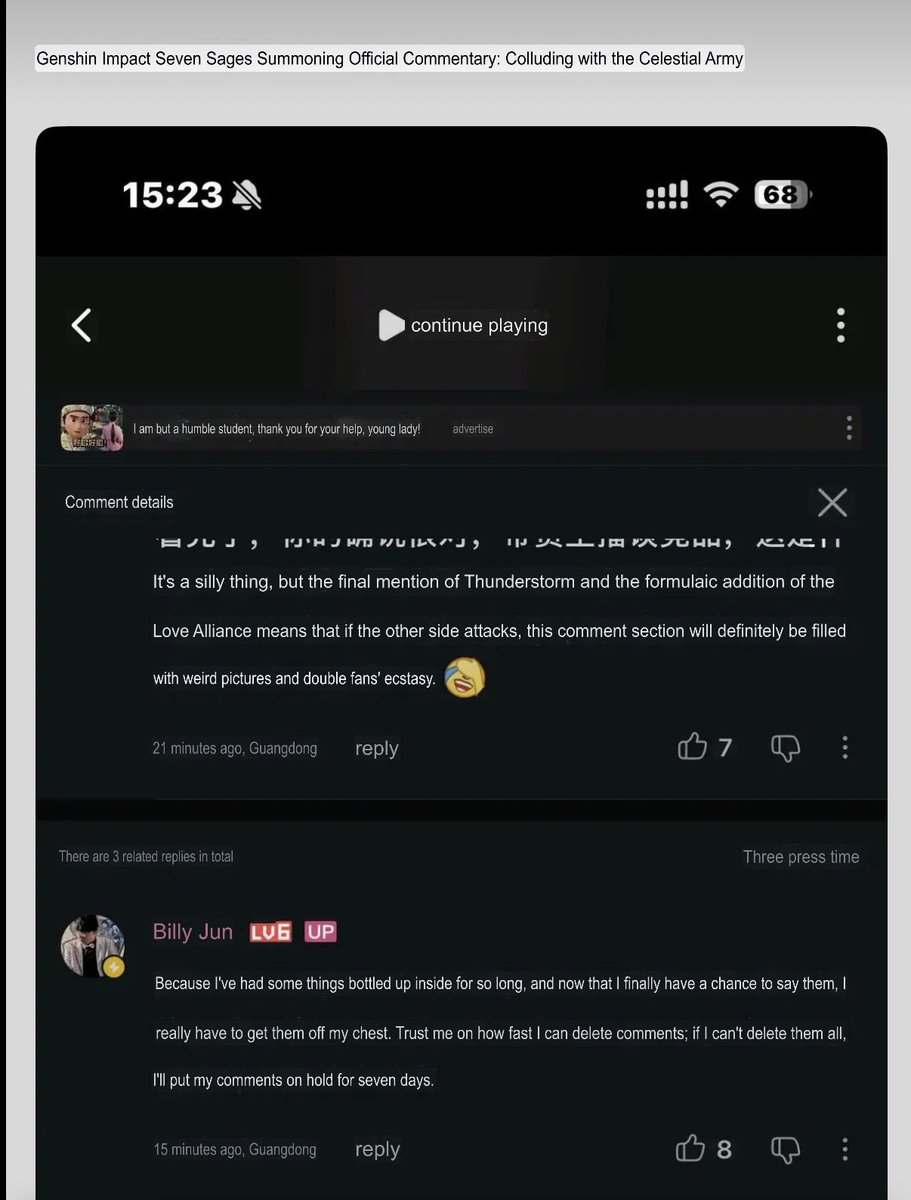 Cat Gentleman tweet media