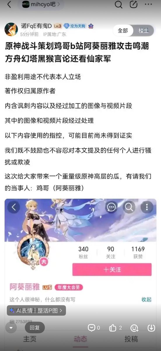 Cat Gentleman tweet media