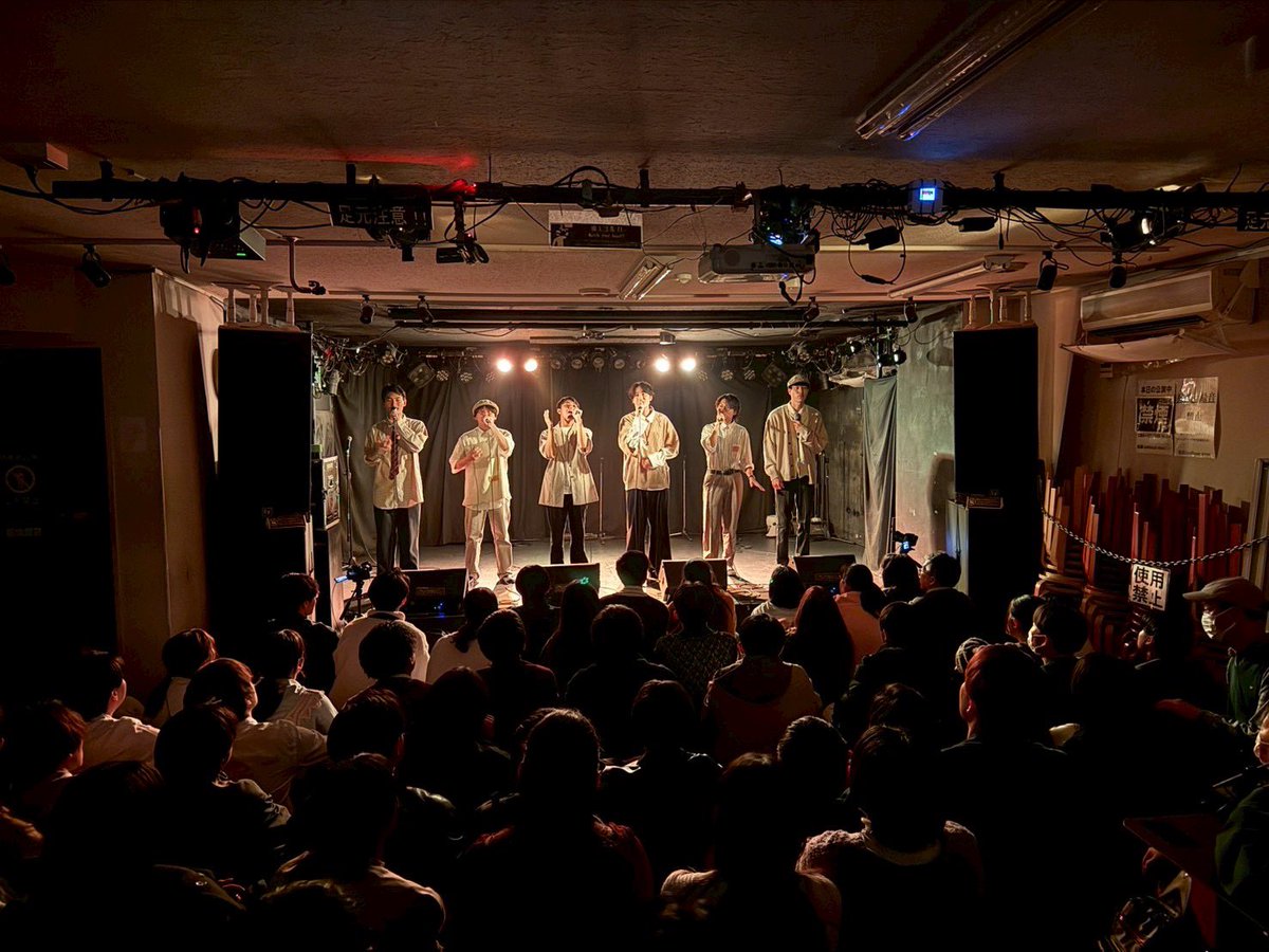 NM_pde's tweet photo. ☕️~~~~~~~~~~~~~~~~~~~~~~~~~☕️

【出演報告】

Nostalgic Mochaは、3年目同期ライブ

“ふゅーらい vol.2”に出演しました！

主催のこころさん、コアスタの皆さん、会場や配信で見てくださった方々ありがとうございました！

ラストイヤーもよろしくお願いします！

☕️~~~~~~~~~~~~~~~~~~~~~~~~~☕️ https://t.co/wQqg0w2ZkA