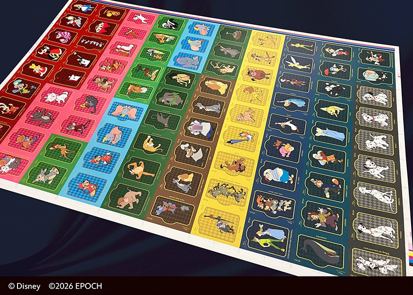 エポック社トレーディングカード【公式】 tweet media