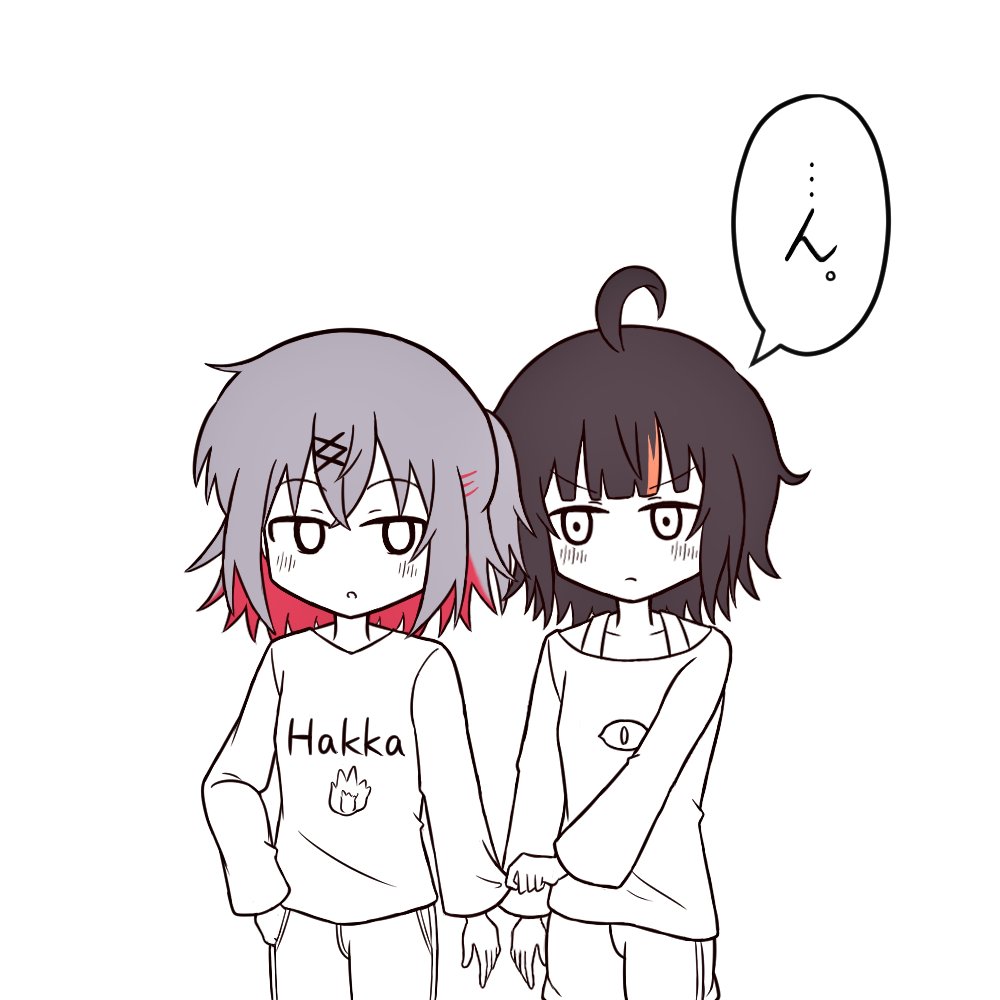 きくらげの原木 tweet media