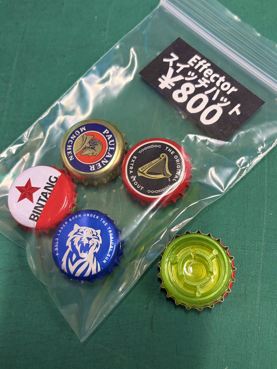 ファズモトヒロユキ®︎寝ないと死ぬでbot tweet media