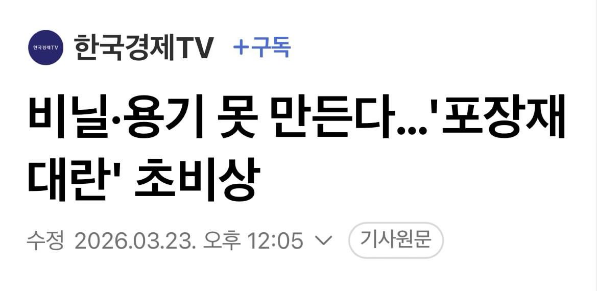 ₿itcoin hodler⚡️ tweet media