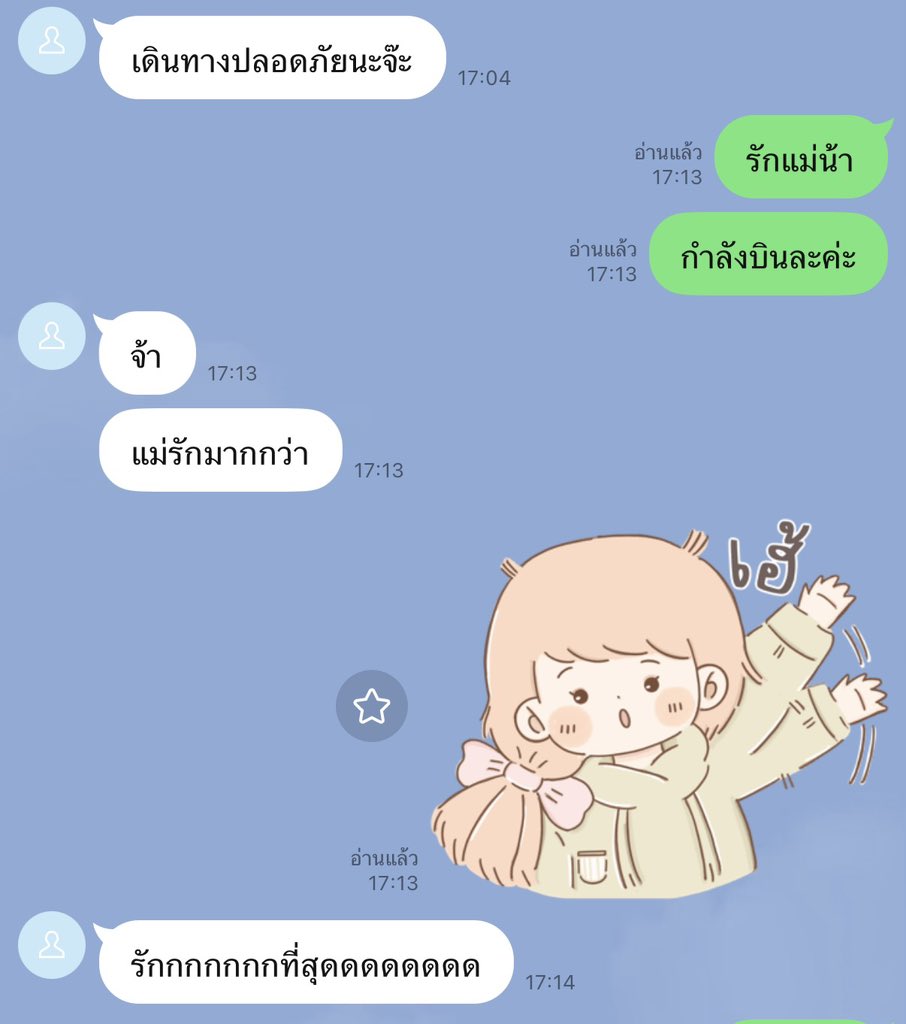 SY🧡👩🏻🌾🌳🐰🥕🪣 tweet media