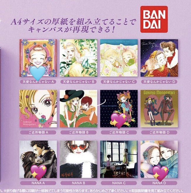 ユーカリ@コアラ tweet media