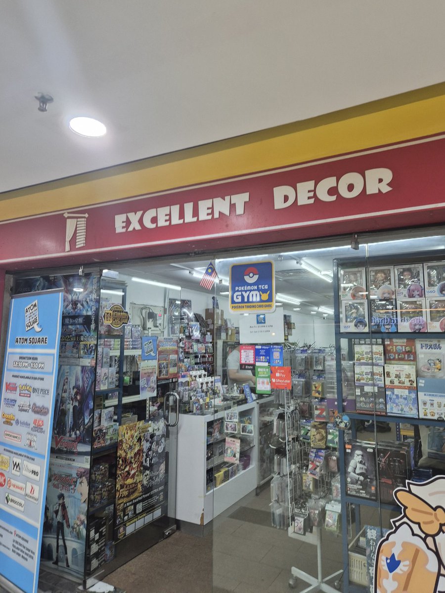 김햇반 tweet media