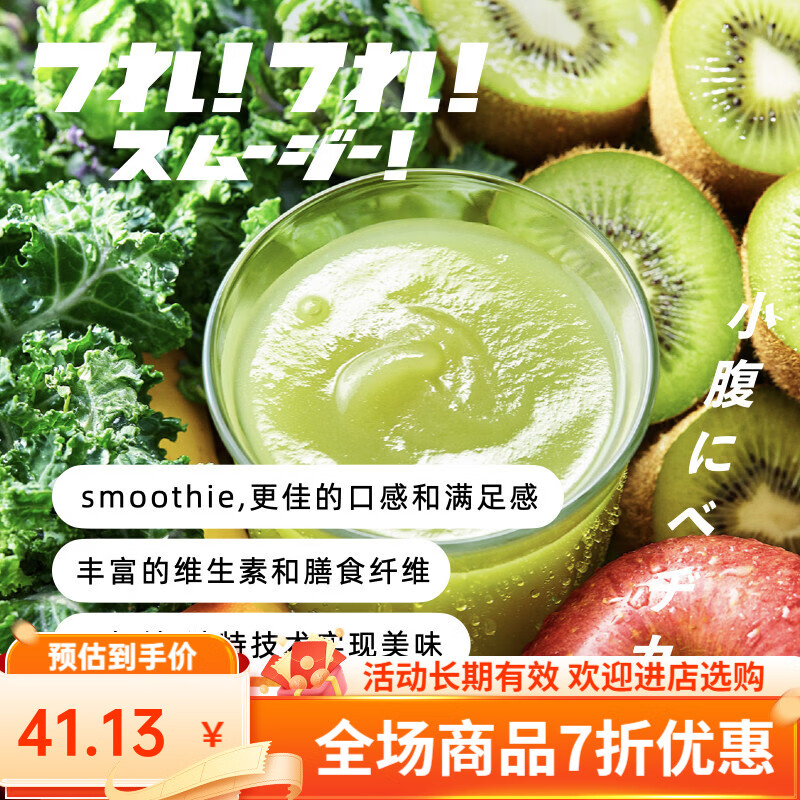 Joe Shmo tweet media