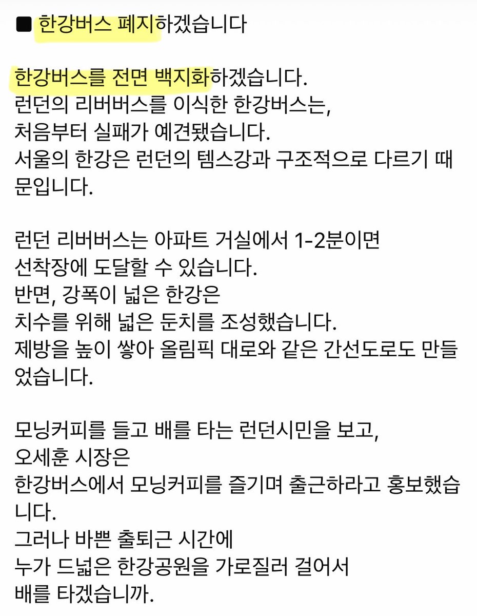 𝒜𝒱𝒪 tweet media