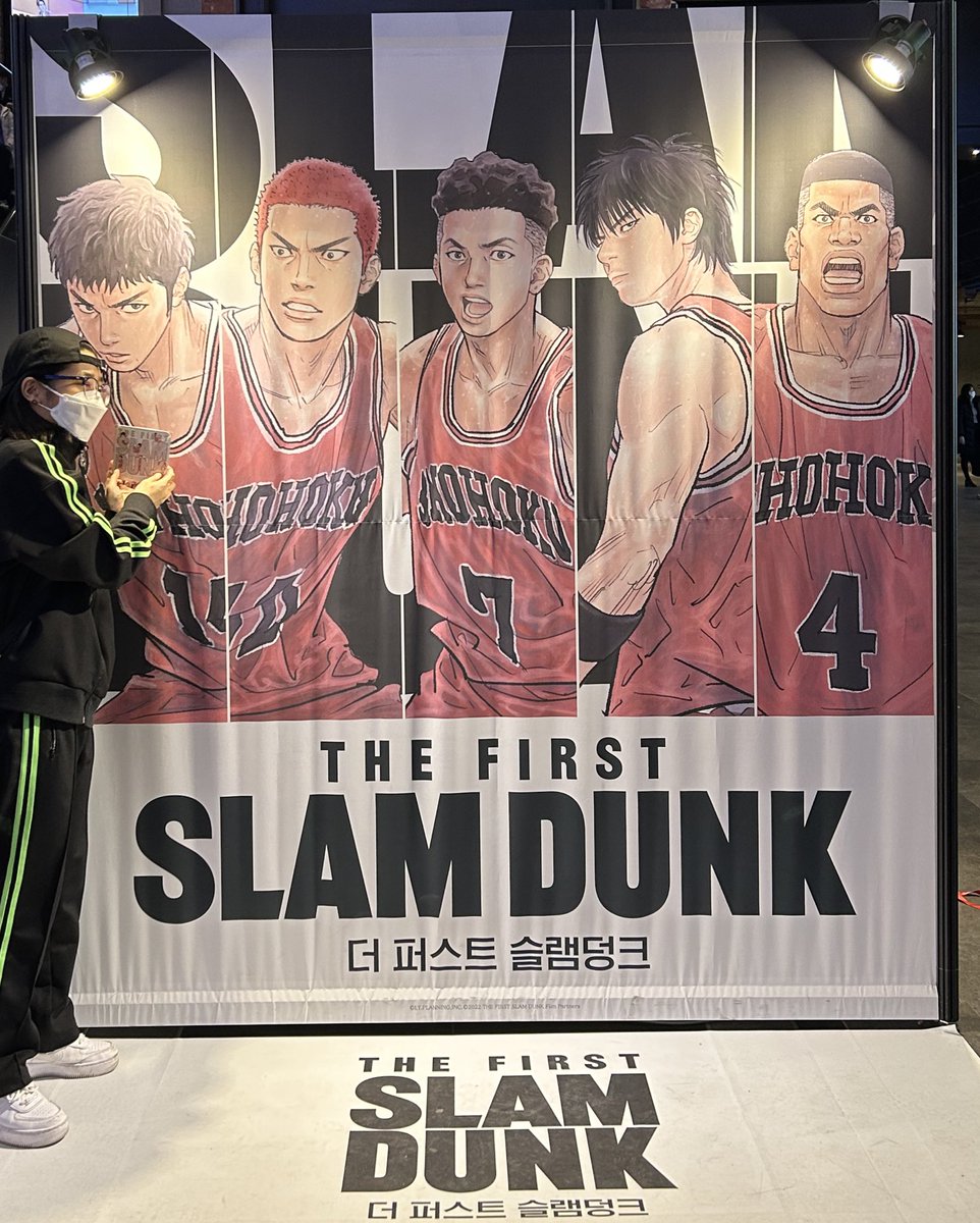 안예은(진짜임) tweet media