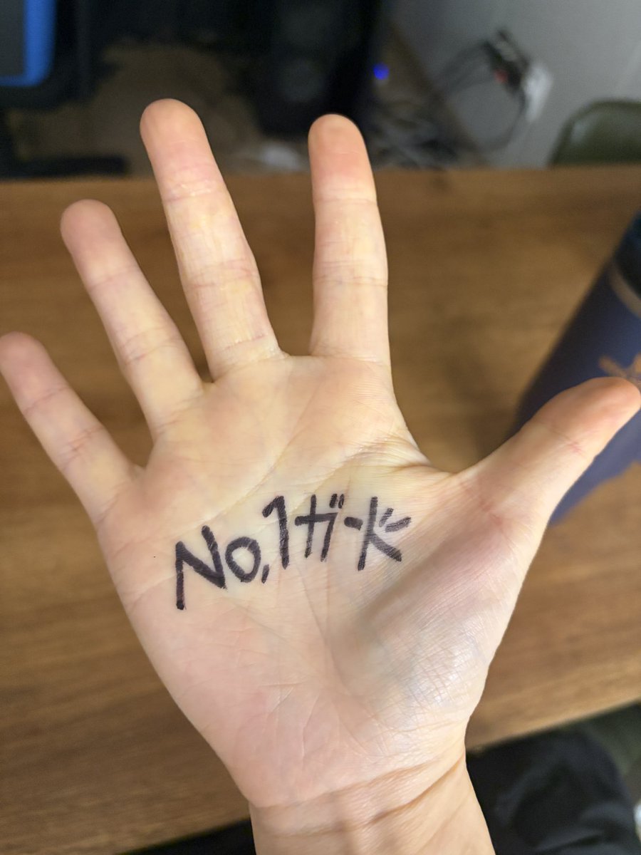 안예은(진짜임) tweet media