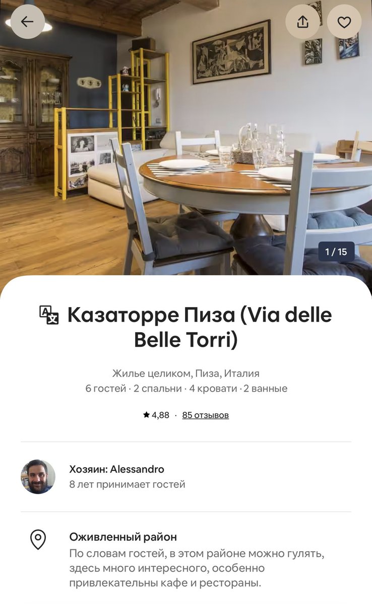 El Capitan🏴‍☠️ tweet media