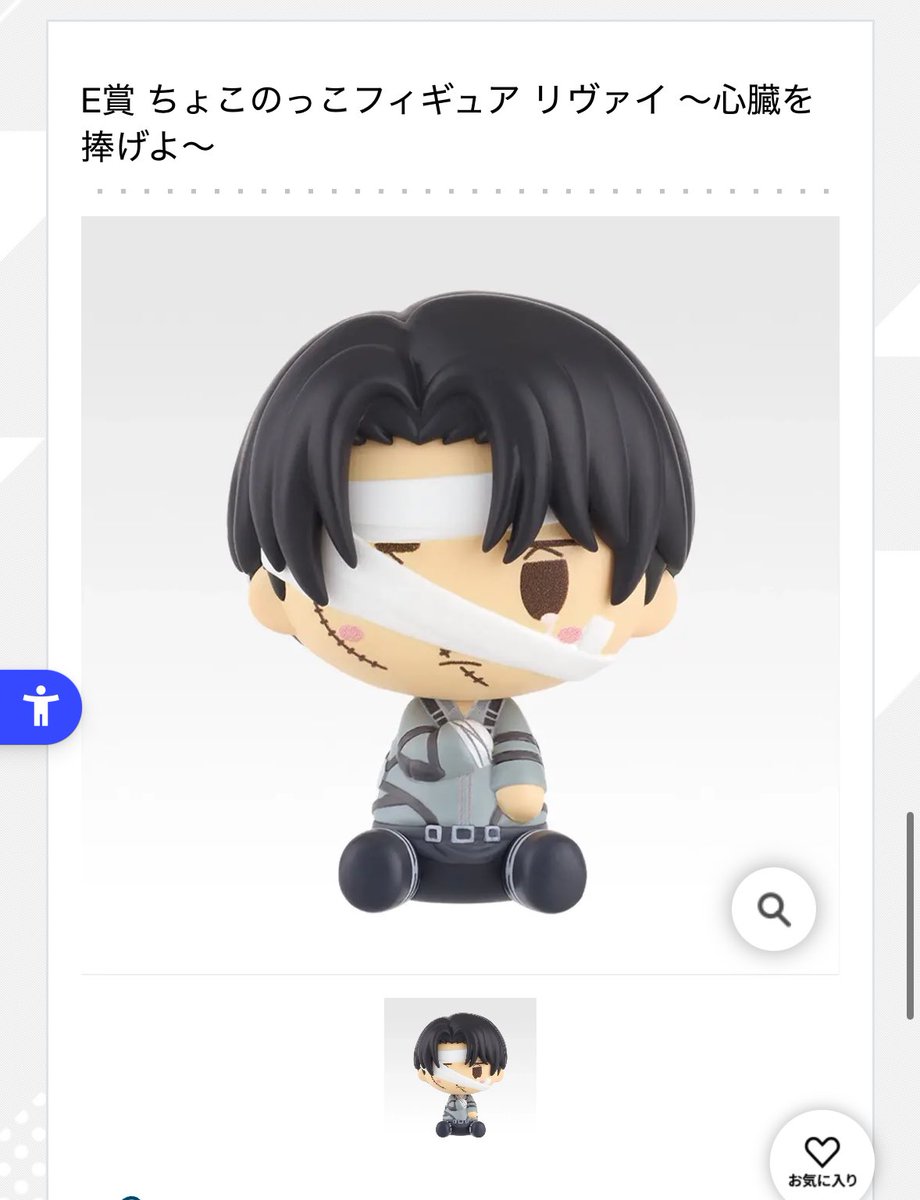 상어에잡아먹힌야만이 tweet media