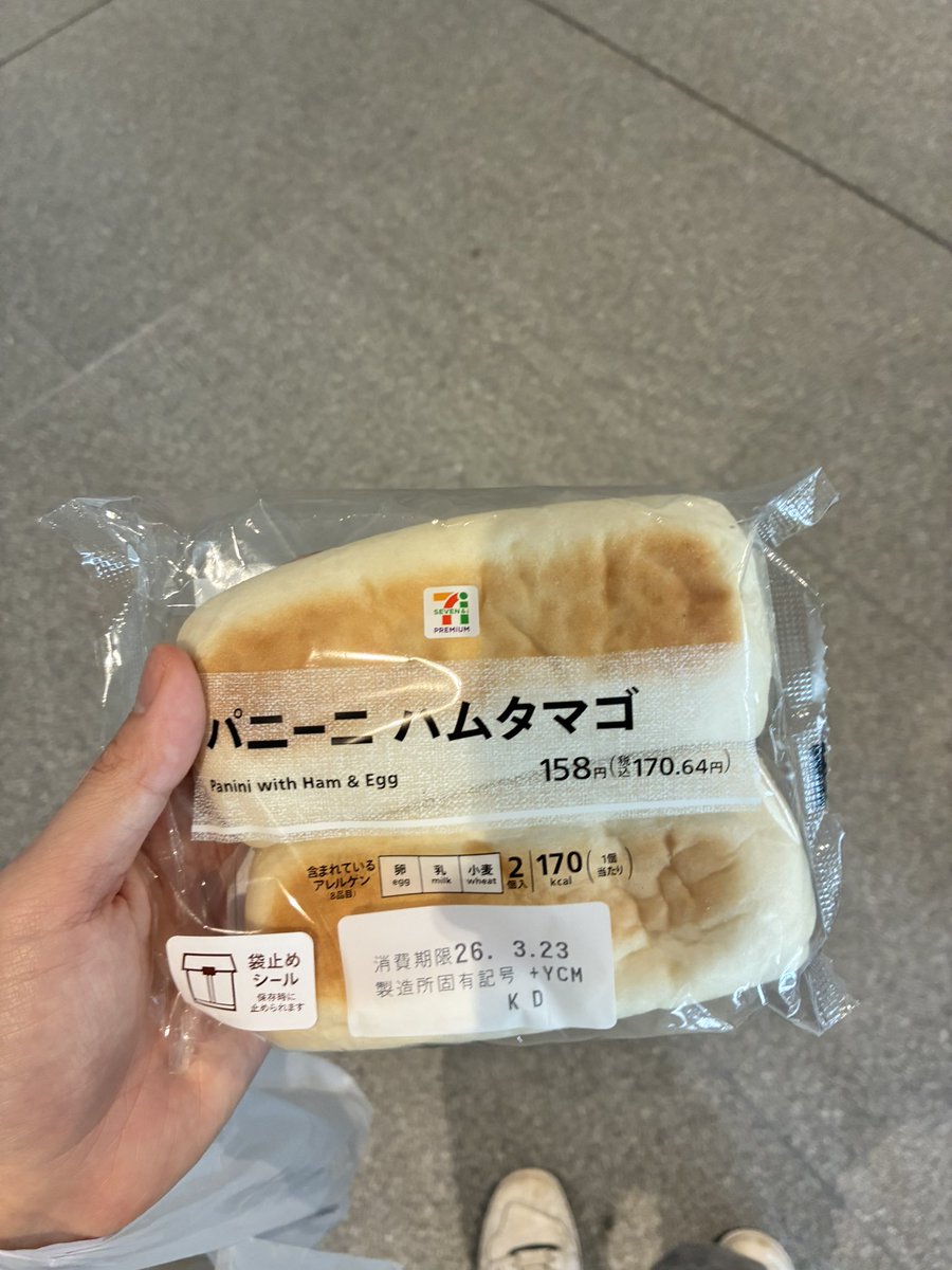 moruge_hen's tweet photo. 昨日の昼の打ち上げです https://t.co/q4RCJwEpog