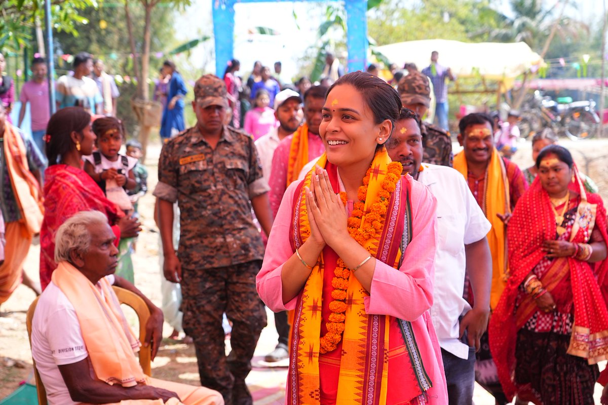 Deepali Das tweet media