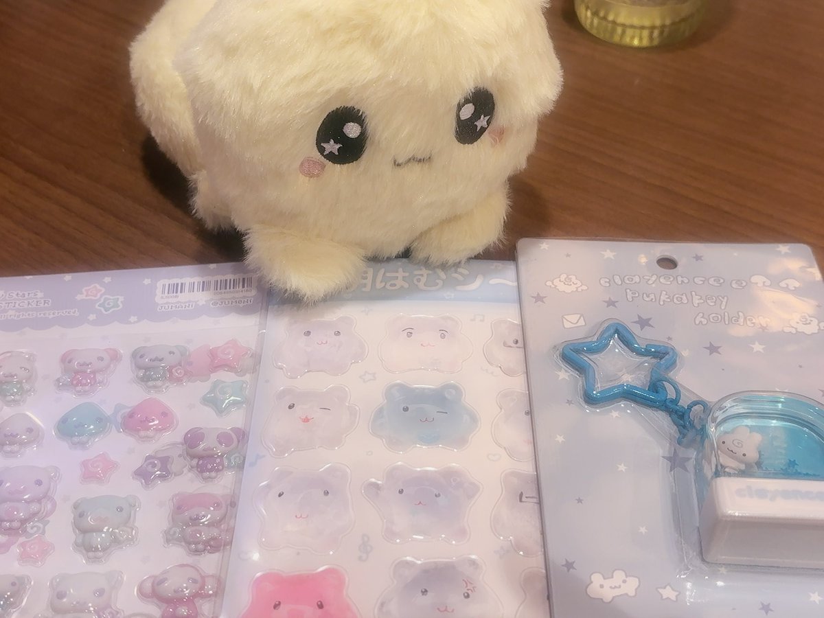 やばみい tweet media