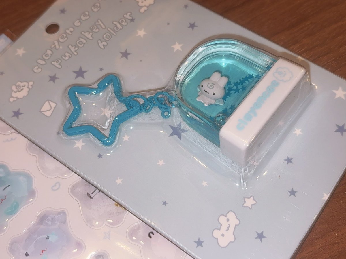 やばみい tweet media