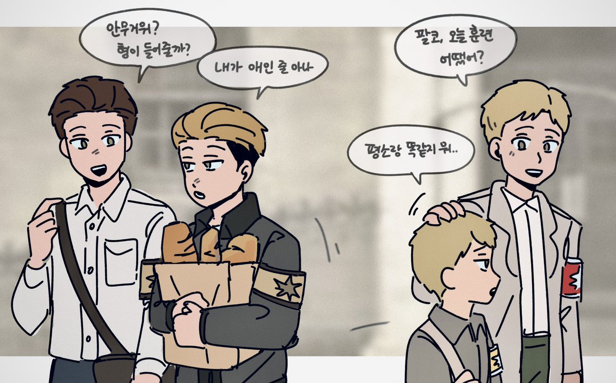 우랄라라라 tweet media