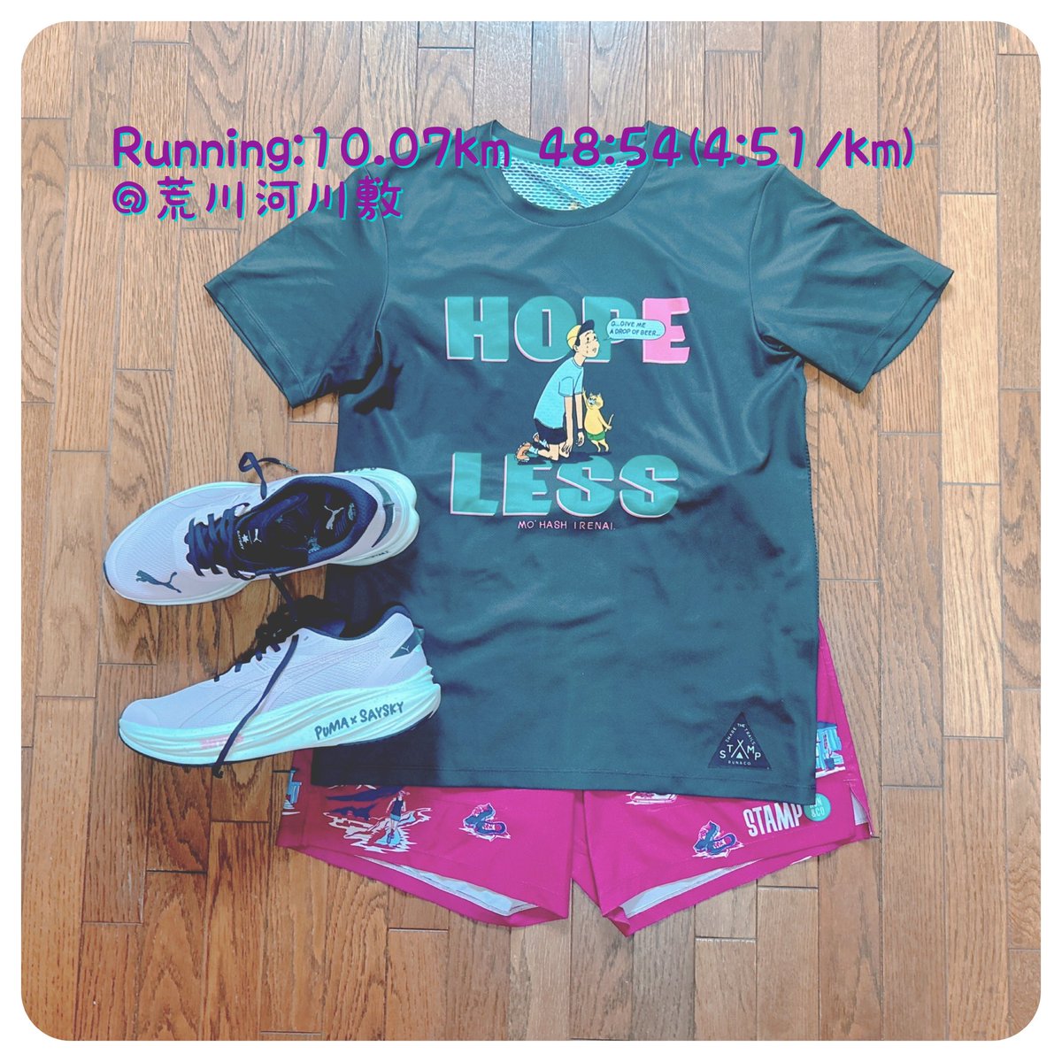szkakr_73's tweet photo. ご飯の前に程よく
#running 
#jogging 
#ランニング 
#ジョギング 
#puma 
#pumarunning 
#プーマ 
#DeviateNitro3 https://t.co/Dwe7WupXJu