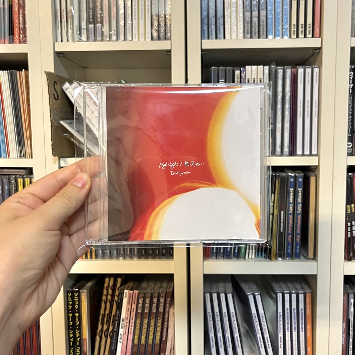 🔥本日発売日🔥

EverBrighteller <a href="/BrightellerEver/">EverBrighteller</a> 
「High-Light/話し足りない」

仙台発5人組エモオルタナティブパンクバンドが2曲入りCDをリリース！！両A面に相応しい大合唱必死のアンセム！
出会ってない方は今日出会ってください！

High-Light/話し足りない - ¥1,000
ttosdomestic.thebase.in/items/139400744