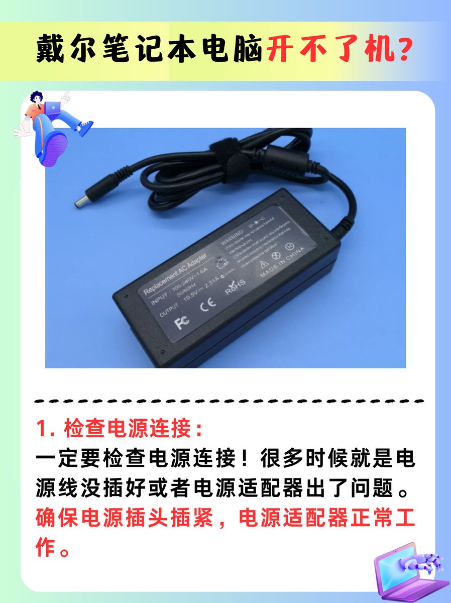 matheus carvalho tweet media