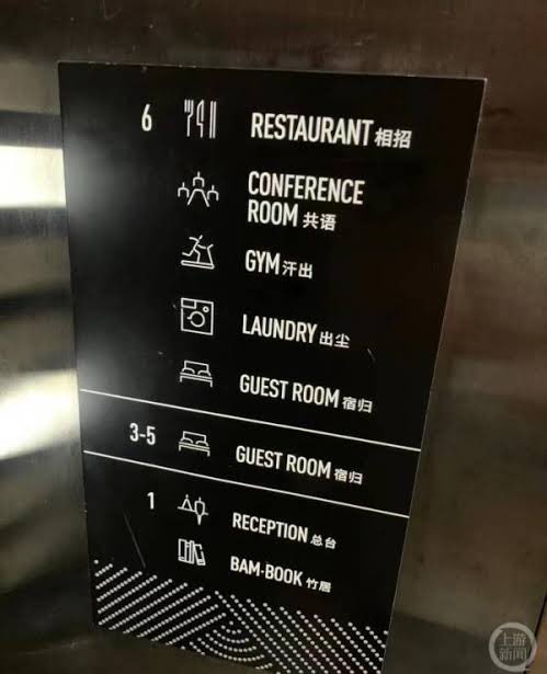 Kiwi.Wiki 🌐キウイーウイキ tweet media