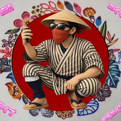 juntan1970's tweet photo. #新しいプロフィール画像 https://t.co/pYxsNasTmK