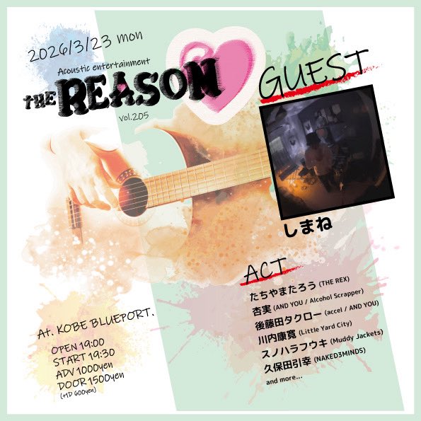 KOBE BLUEPORT . tweet media