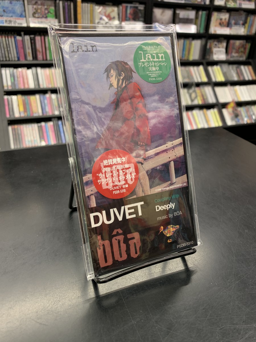 ディスクユニオン アニソン・ゲームミュージックストア tweet media